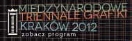 III Międzynarodowe Biennale Grafiki  Cyfrowej, wyniki obrad jury – 1. etap/1-st stage